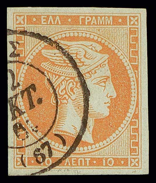 Lot 00205