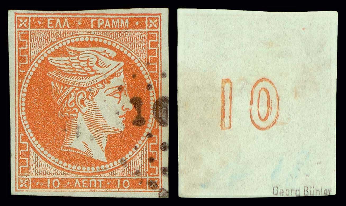 Lot 00153