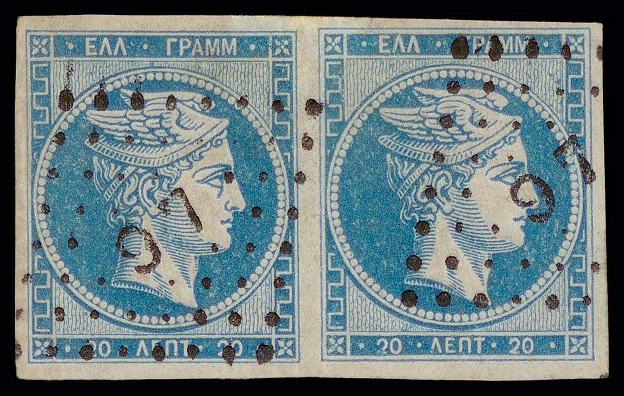 Lot 00157
