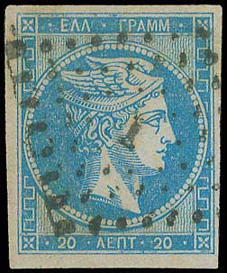 Lot 00122