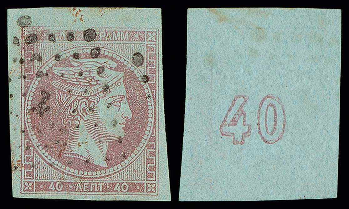 Lot 00213