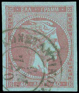 Lot 00130