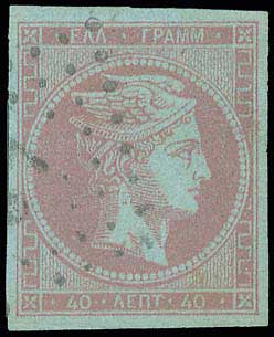 Lot 00121