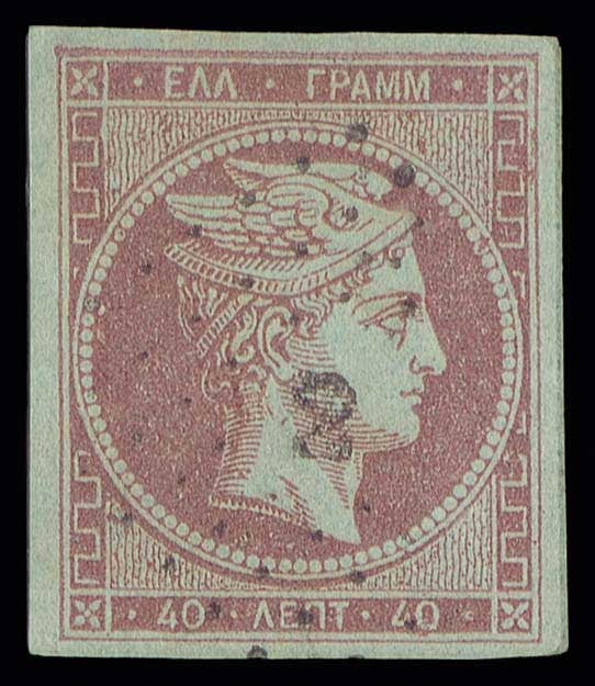 Lot 00160