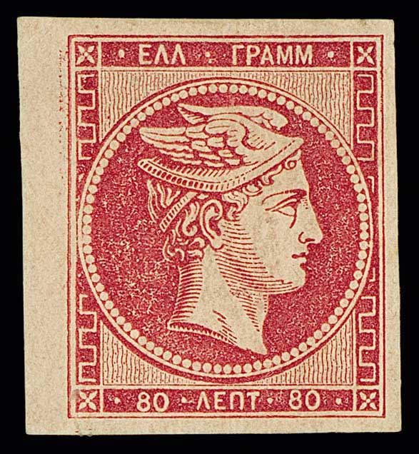 Lot 00218