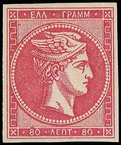 Lot 00128