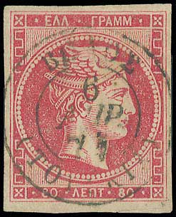 Lot 00099