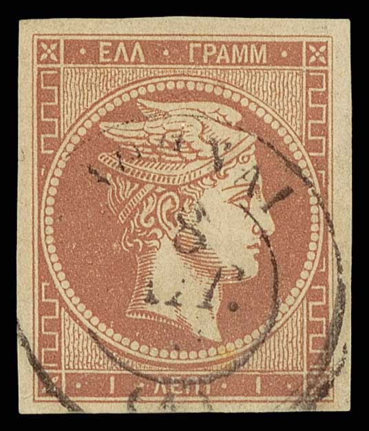 Lot 00093