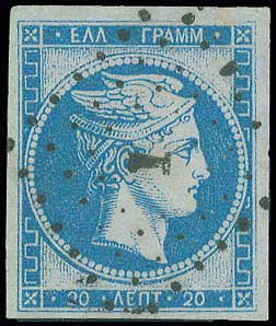 Lot 00151
