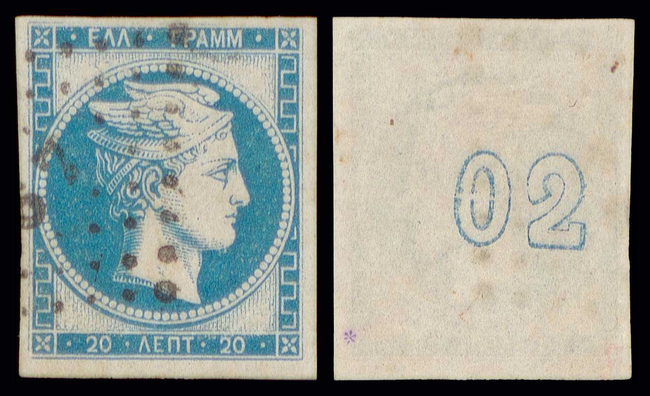 Lot 00172