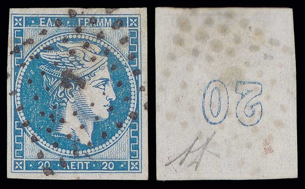 Lot 00173