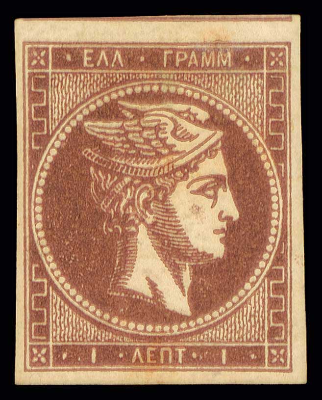 Lot 00173
