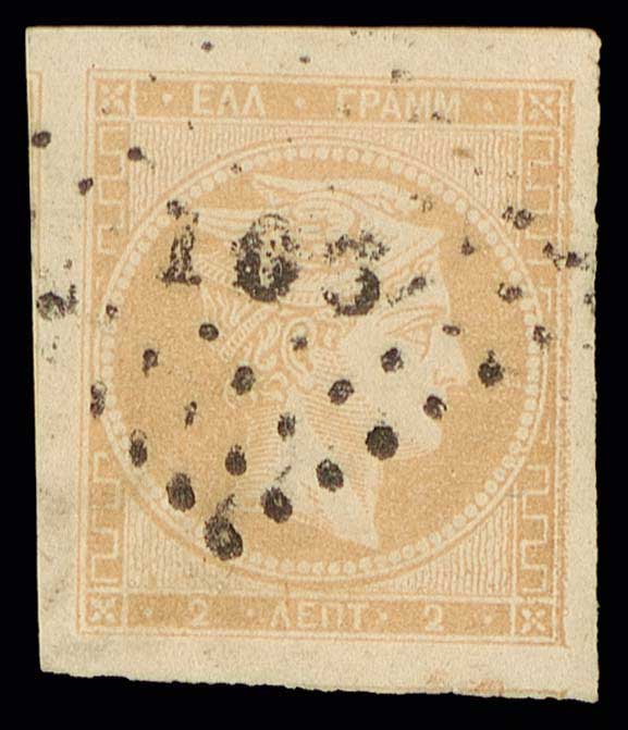 Lot 00237