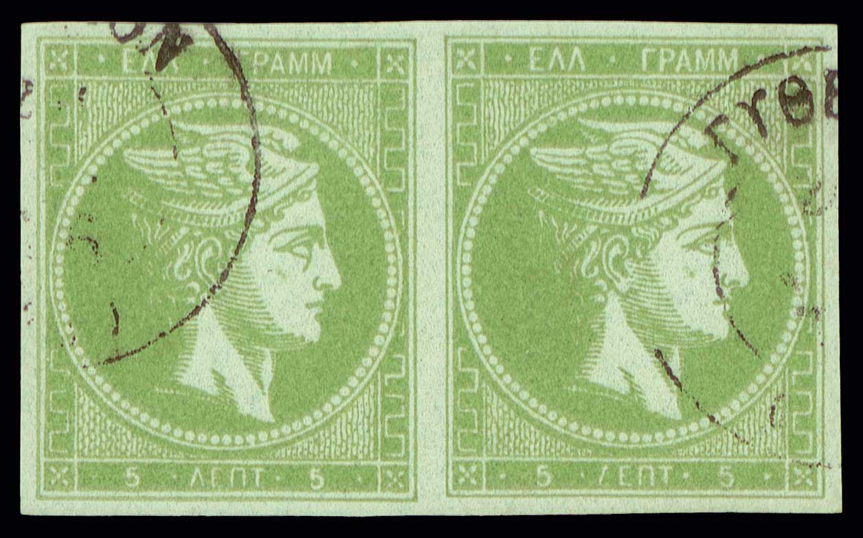 Lot 00176