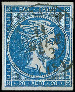 Lot 00195