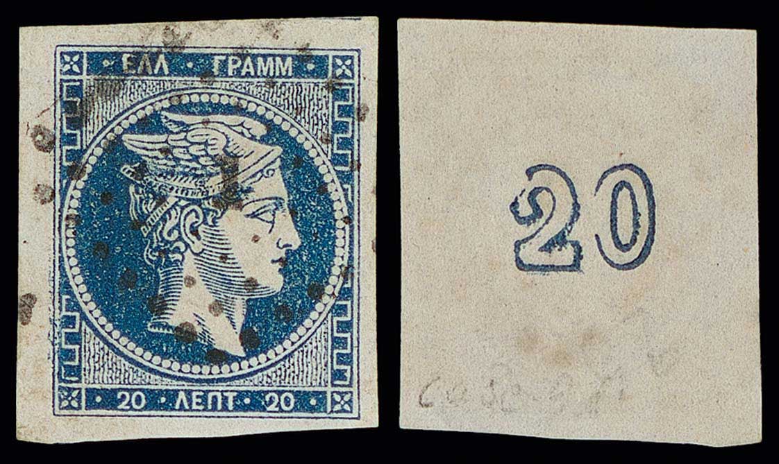 Lot 00252