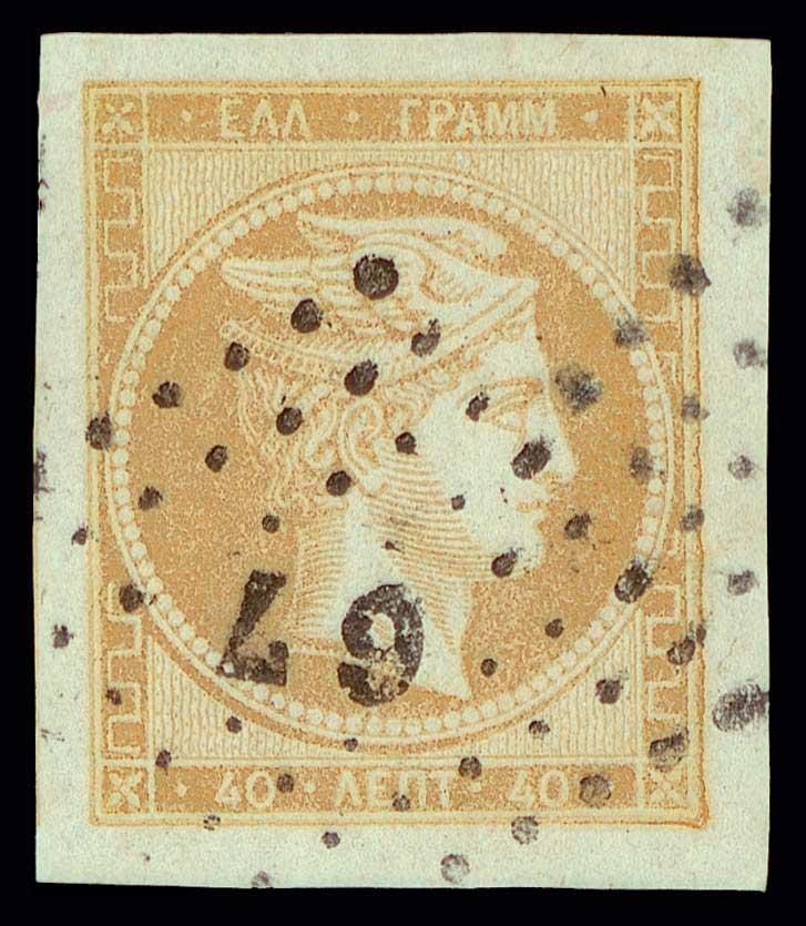 Lot 00187