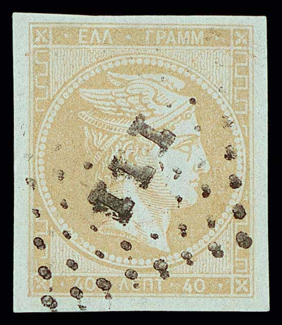 Lot 00253