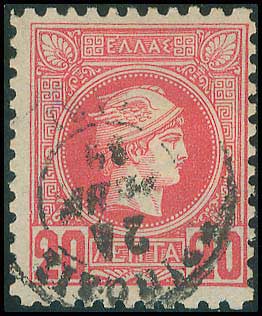 Lot 00268