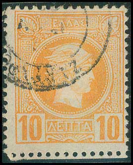 Lot 00328