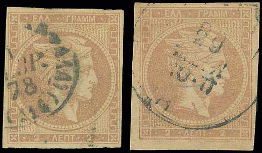 Lot 00068
