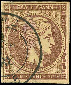 Lot 00150