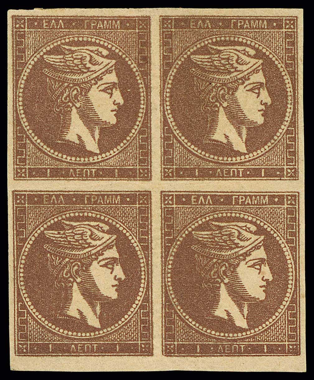 Lot 00259