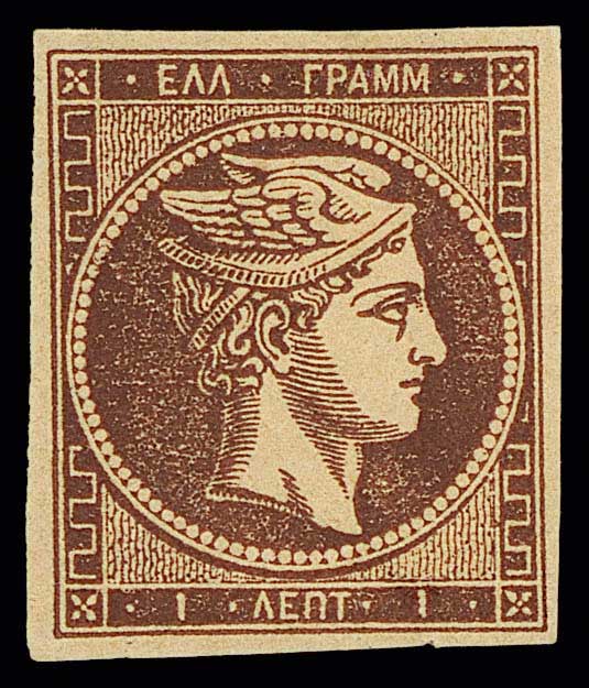 Lot 00260