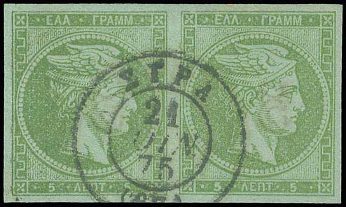 Lot 00162