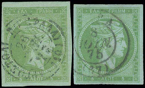 Lot 00163
