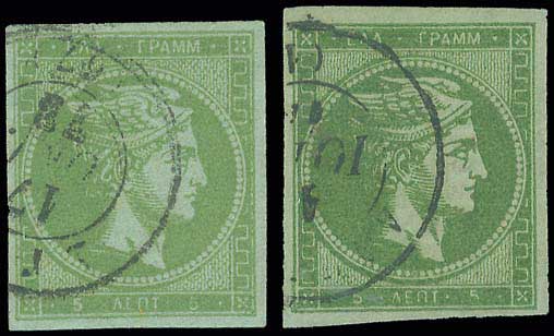 Lot 00162