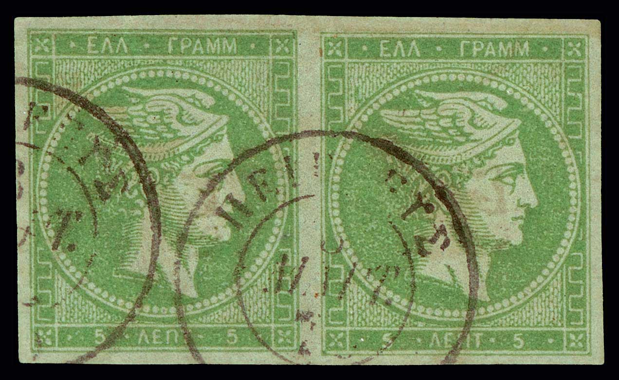 Lot 00197