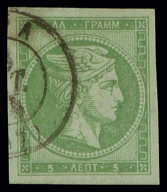 Lot 00267
