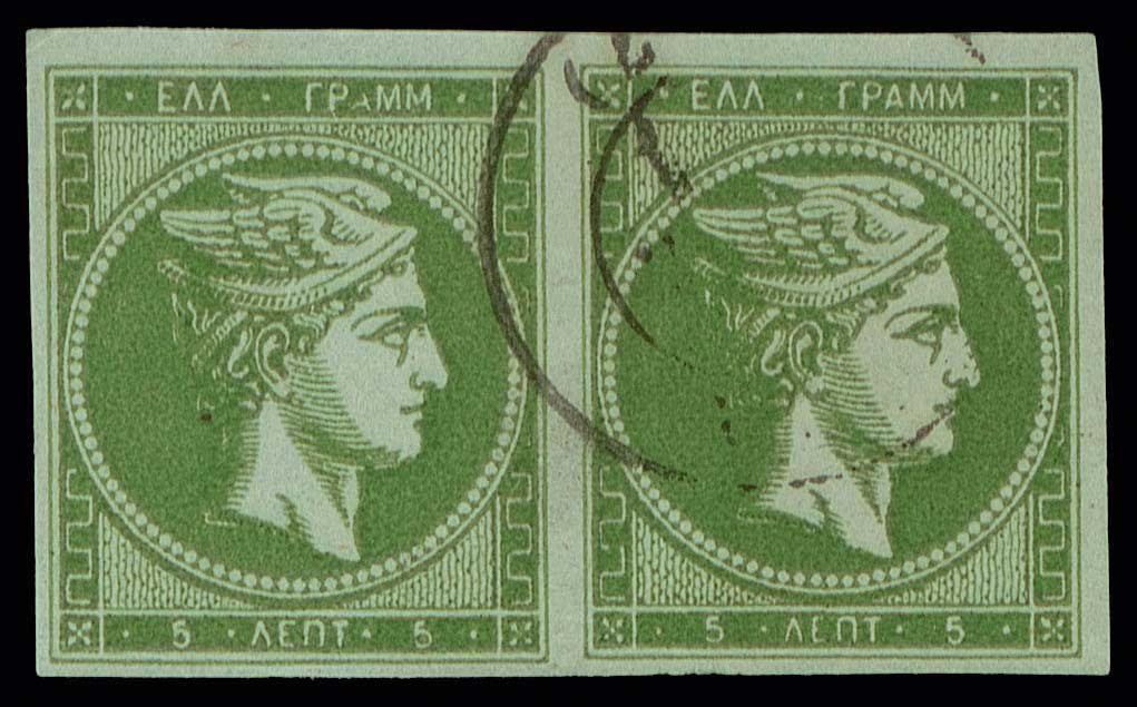 Lot 00270