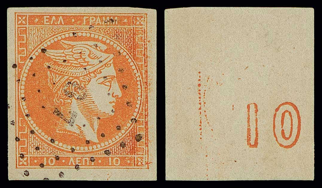 Lot 00276