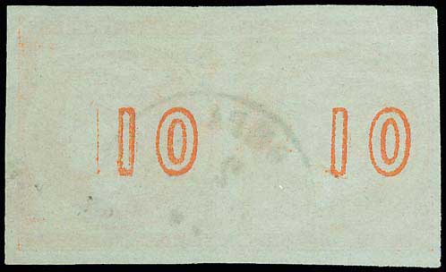 Lot 00211
