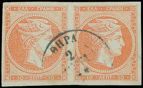Lot 00211