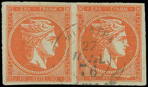 Lot 00155