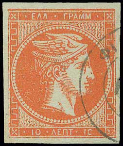 Lot 00170