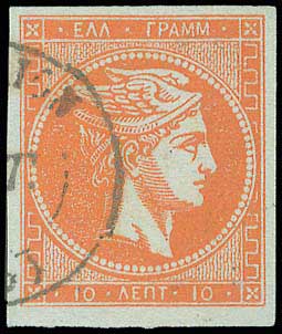 Lot 00160