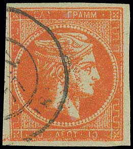 Lot 00168