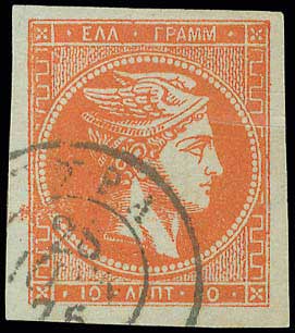 Lot 00163