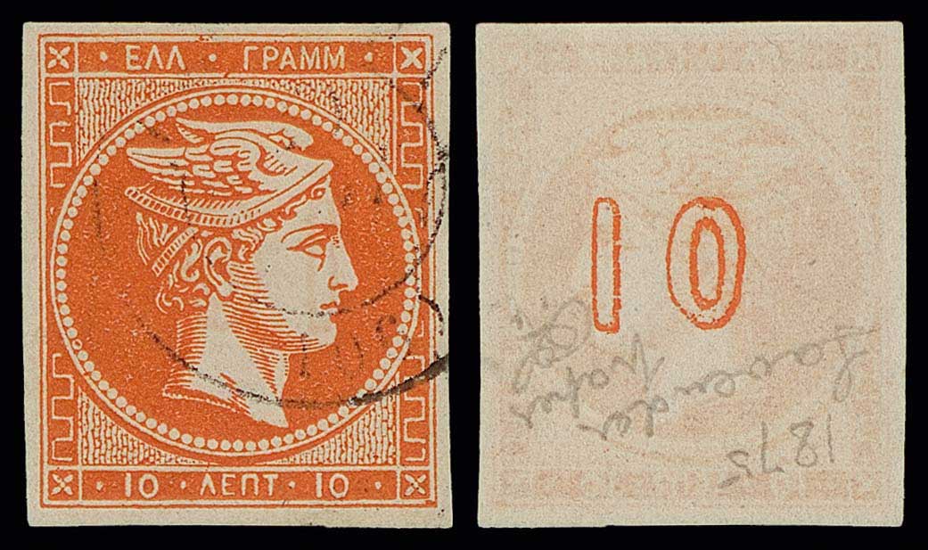 Lot 00280