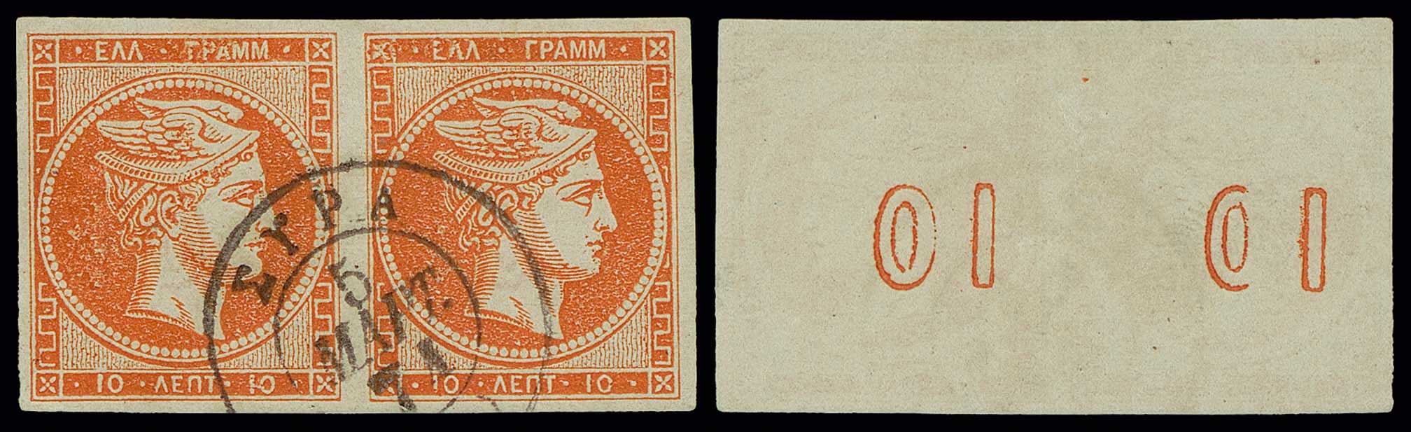 Lot 00281
