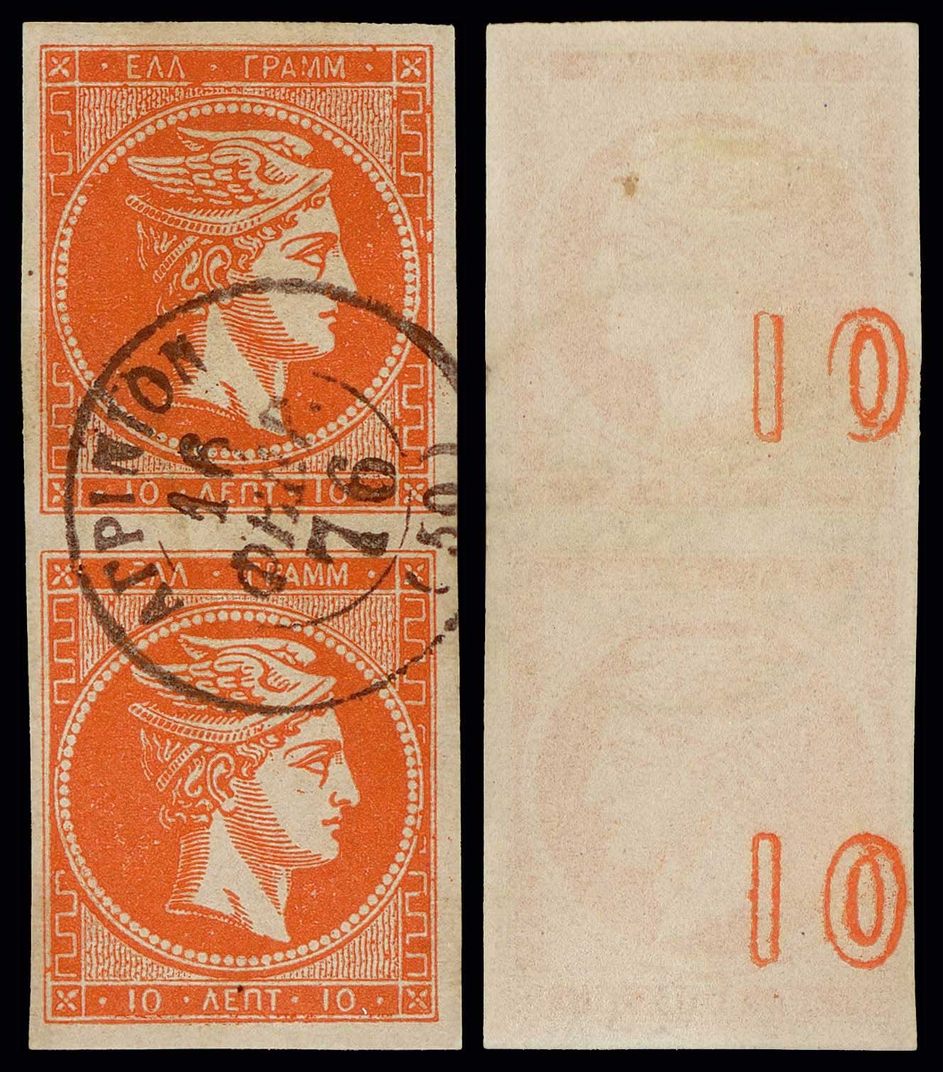 Lot 00201