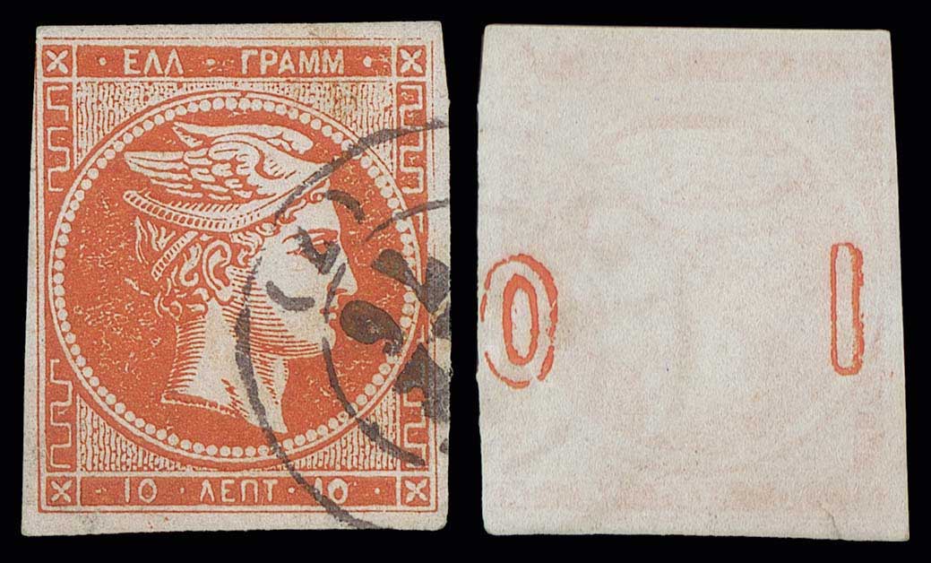 Lot 00213