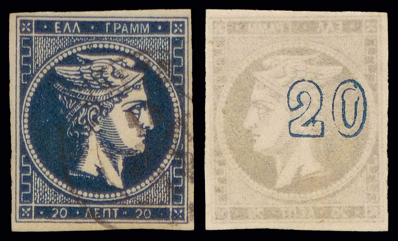 Lot 00206