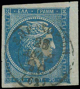 Lot 00173