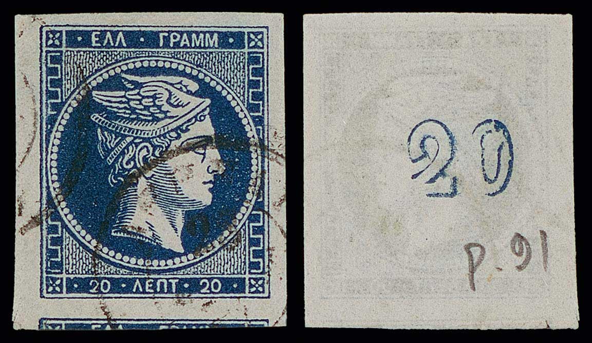 Lot 00295
