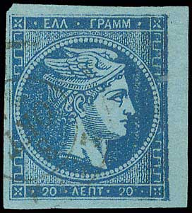 Lot 00167